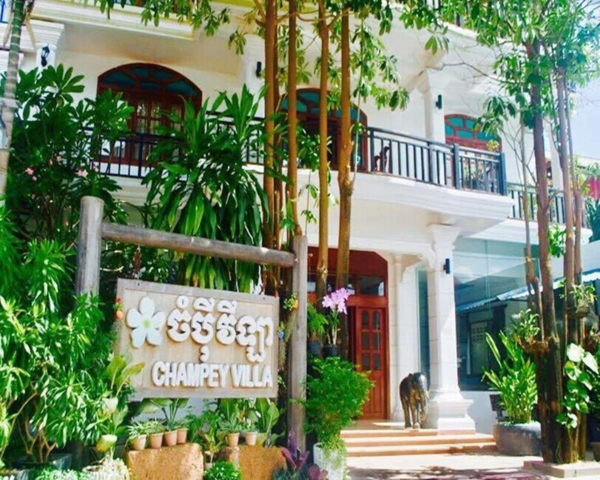จำปี วิลลา Hotel เสียมราฐ ภายนอก รูปภาพ